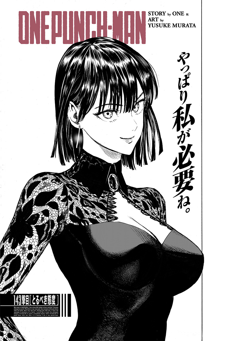 ワンパンマン - raw - 第186話 - https://jpee.aabb.to/JPEE/13254/wroe1qvmuqw.jpg