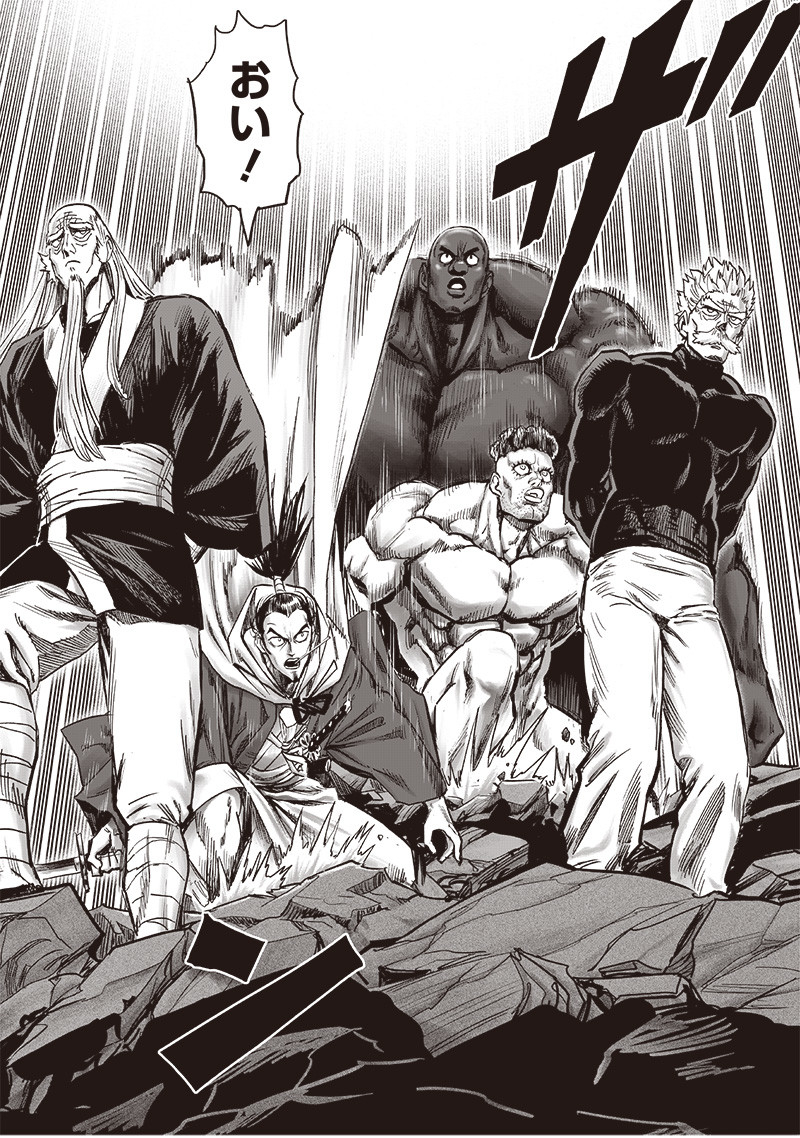 ワンパンマン - raw - 第185話 - https://jpee.aabb.to/JPEE/13262/xsf4o3vmfv1.jpg