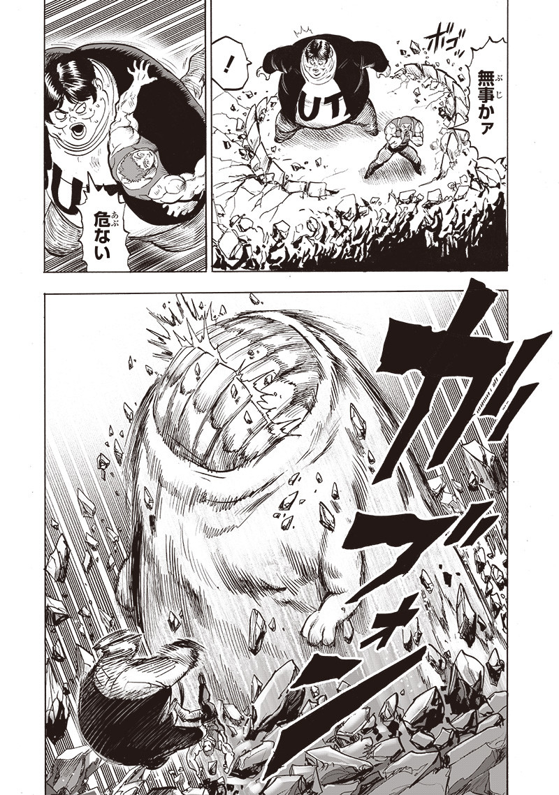 ワンパンマン - raw - 第185話 - https://jpee.aabb.to/JPEE/13262/zs4vonyupnr.jpg