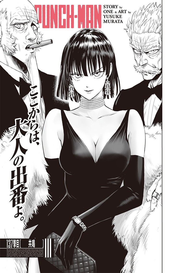 ワンパンマン - raw - 第181話 - https://jpee.aabb.to/JPEE/13269/swx5ub21slg.jpg