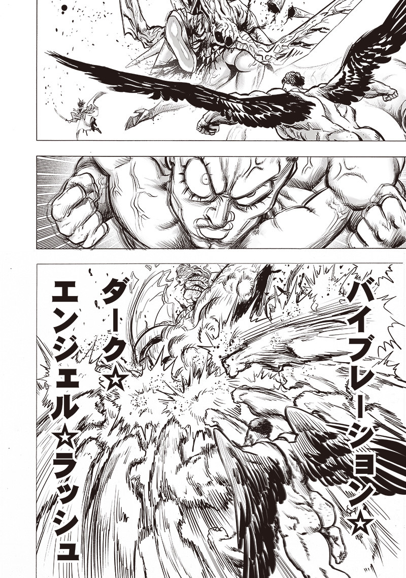 ワンパンマン - raw - 第182話 - https://jpee.aabb.to/JPEE/13272/3vp2kcgkbqz.jpg
