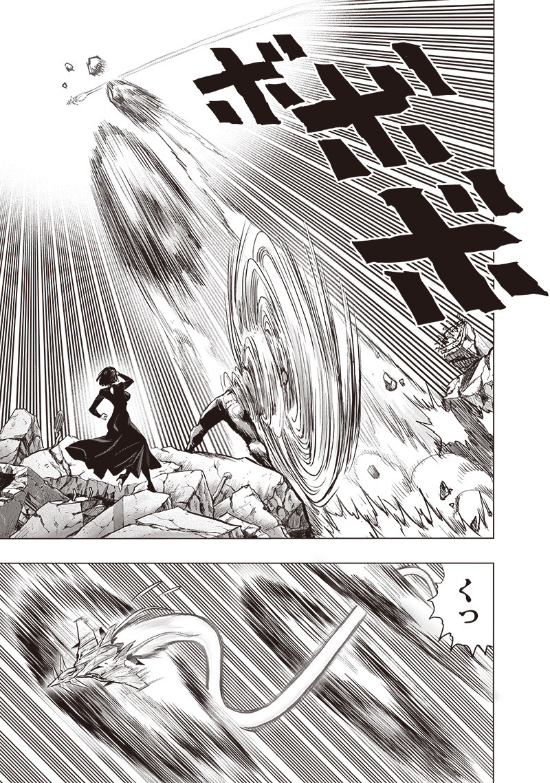 ワンパンマン - raw - 第182話 - https://jpee.aabb.to/JPEE/13272/5ulfxamvcoa.jpg