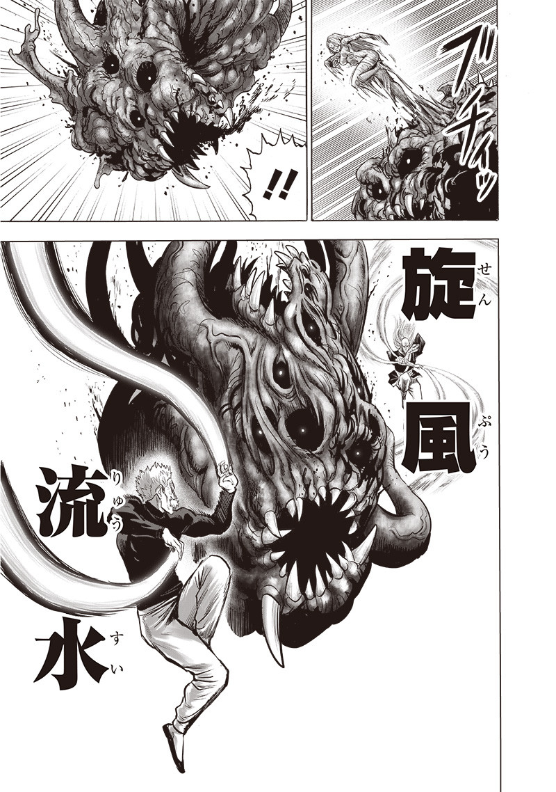 ワンパンマン - raw - 第182話 - https://jpee.aabb.to/JPEE/13272/bhaspoo0ako.jpg