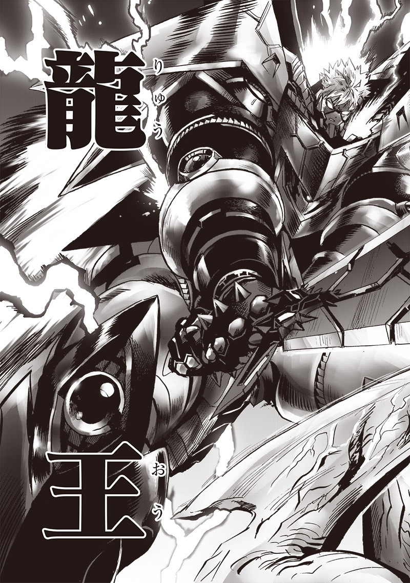 ワンパンマン - raw - 第182話 - https://jpee.aabb.to/JPEE/13272/ky3dbszi0cg.jpg