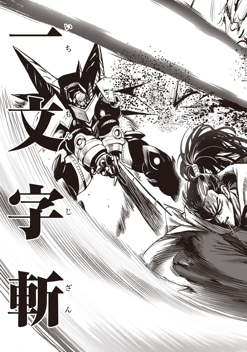 ワンパンマン - raw - 第182話 - https://jpee.aabb.to/JPEE/13272/o3jmmzpzxwi.jpg