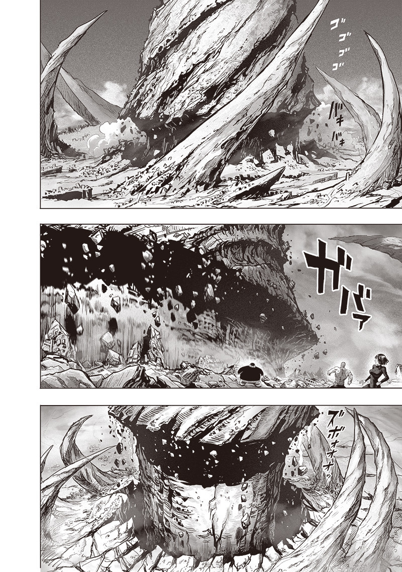 ワンパンマン - raw - 第182話 - https://jpee.aabb.to/JPEE/13272/xjp5pwyco3k.jpg