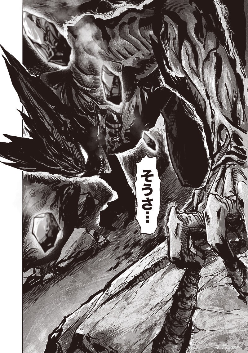 ワンパンマン - raw - 第180話 - https://jpee.aabb.to/JPEE/13278/xjsov51lehy.jpg