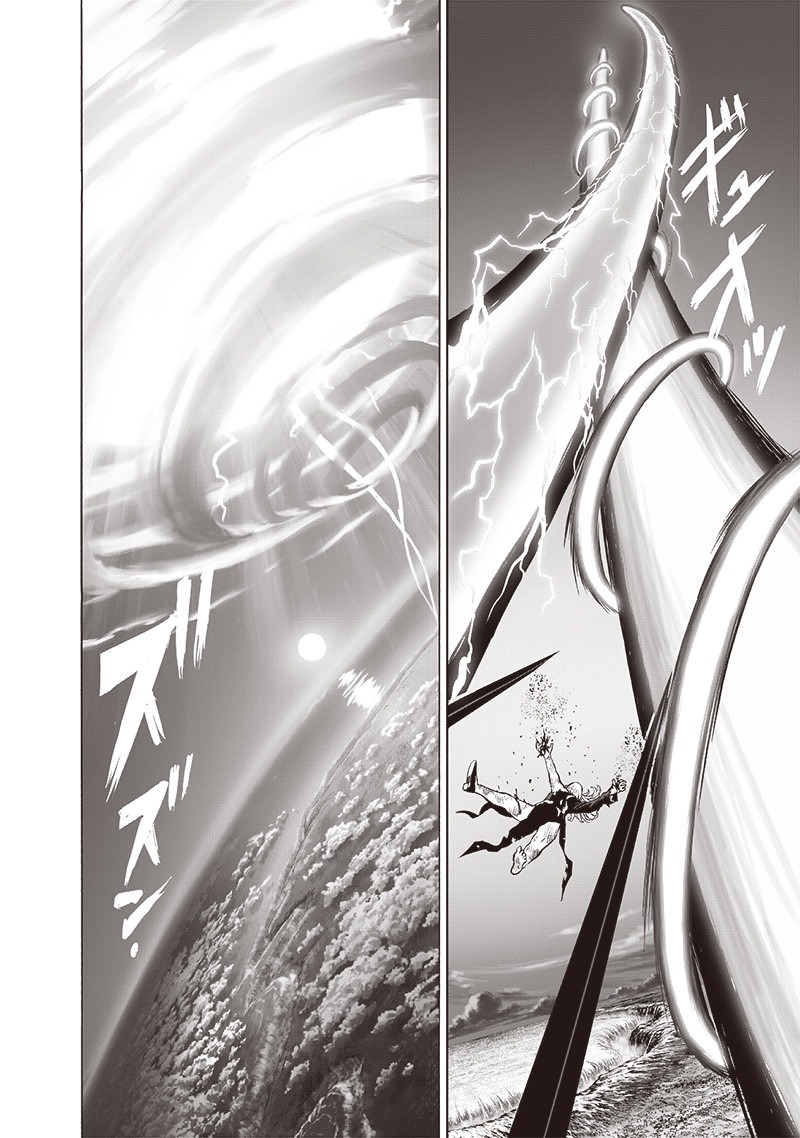 ワンパンマン - raw - 第176話 - https://jpee.aabb.to/JPEE/13279/eltq1xvspoe.jpg