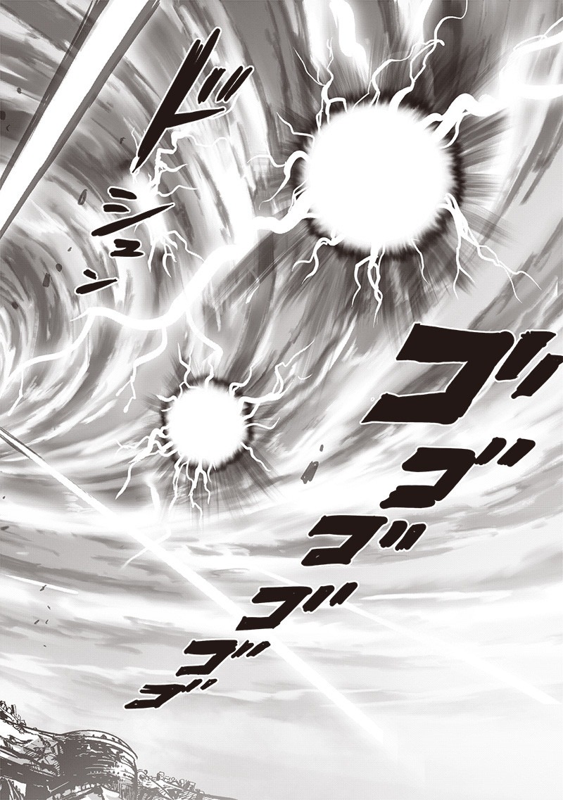 ワンパンマン - raw - 第176話 - https://jpee.aabb.to/JPEE/13279/utj01ax3qcd.jpg