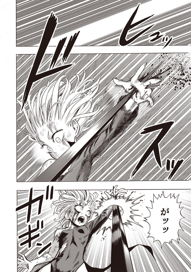ワンパンマン - raw - 第176話 - https://jpee.aabb.to/JPEE/13279/xlmkurbqpmq.jpg