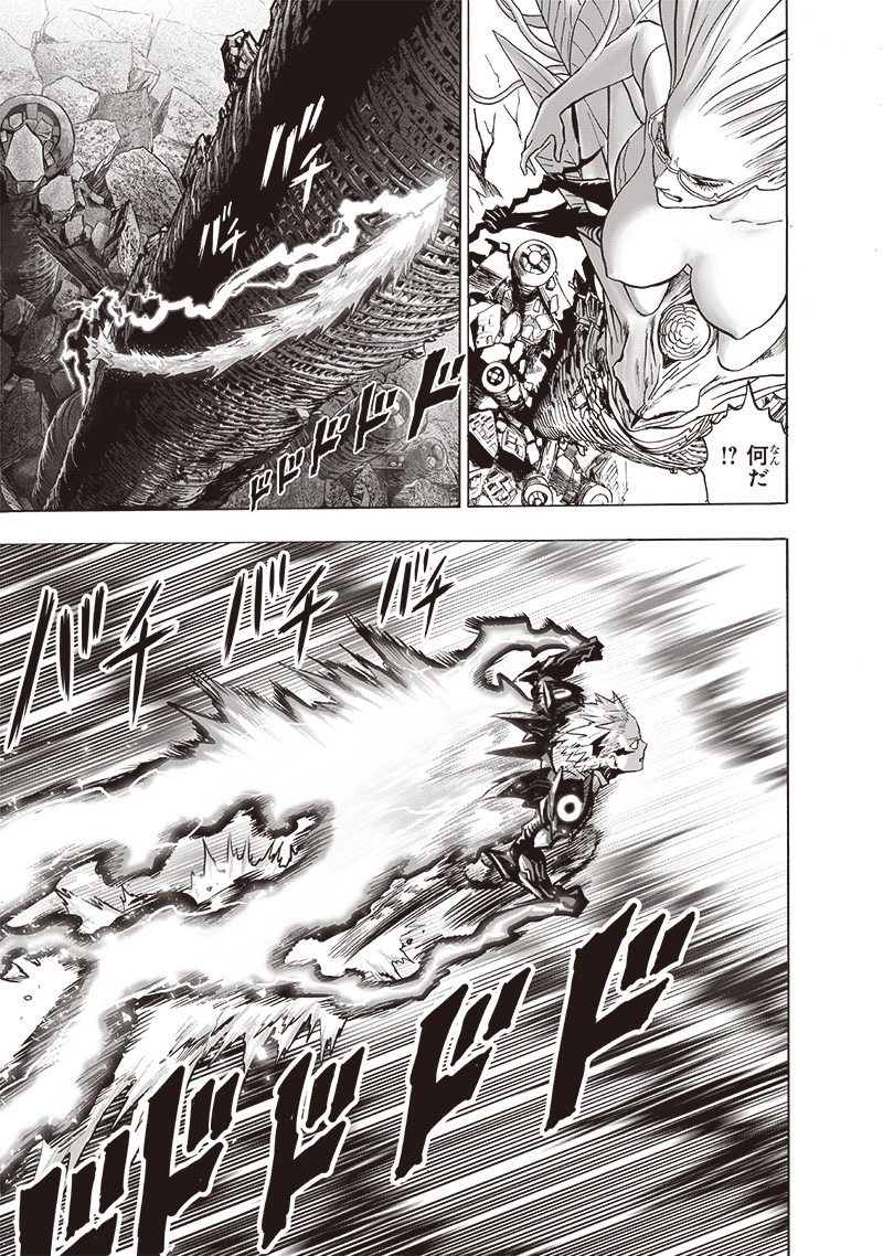 ワンパンマン - raw - 第176話 - https://jpee.aabb.to/JPEE/13279/xwvfagxscjb.jpg