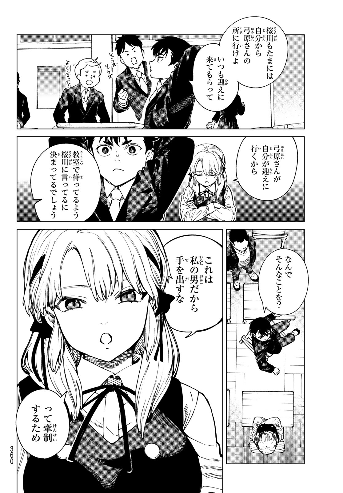 22