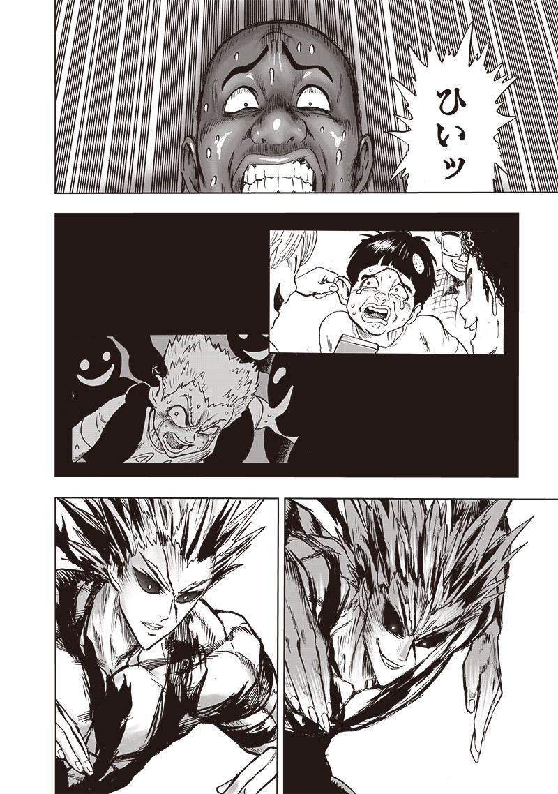 ワンパンマン - raw - 第172話 - https://jpee.aabb.to/JPEE/13319/a4guwtz1xui.jpg