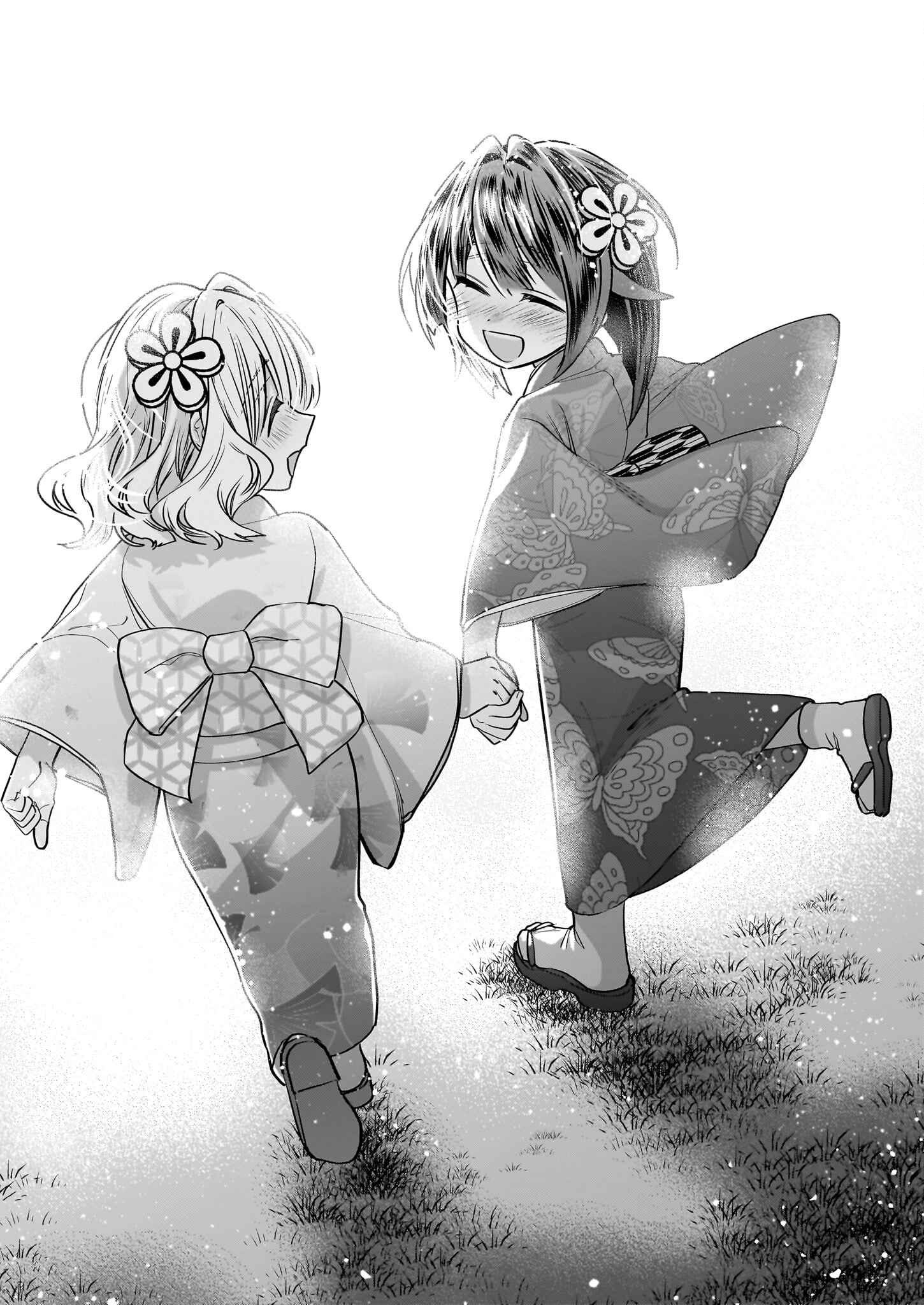 結界師の一輪華 - raw - 第25話 - https://jpee.aabb.to/JPEE/133268/zztfbxsmevn.jpg