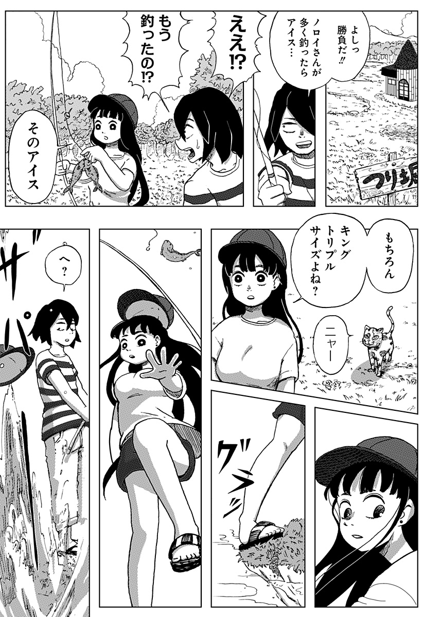 27