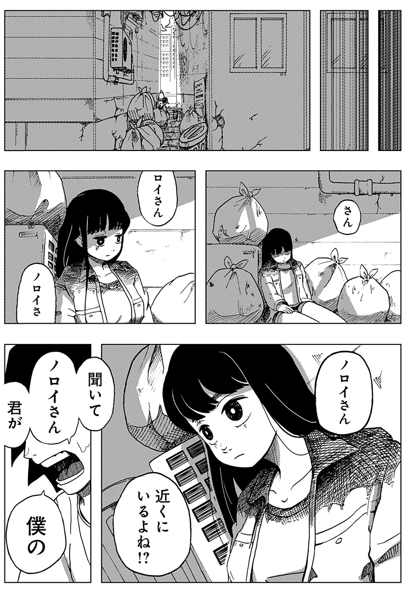 48