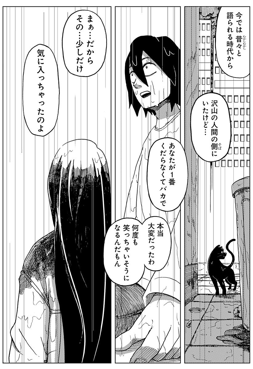35
