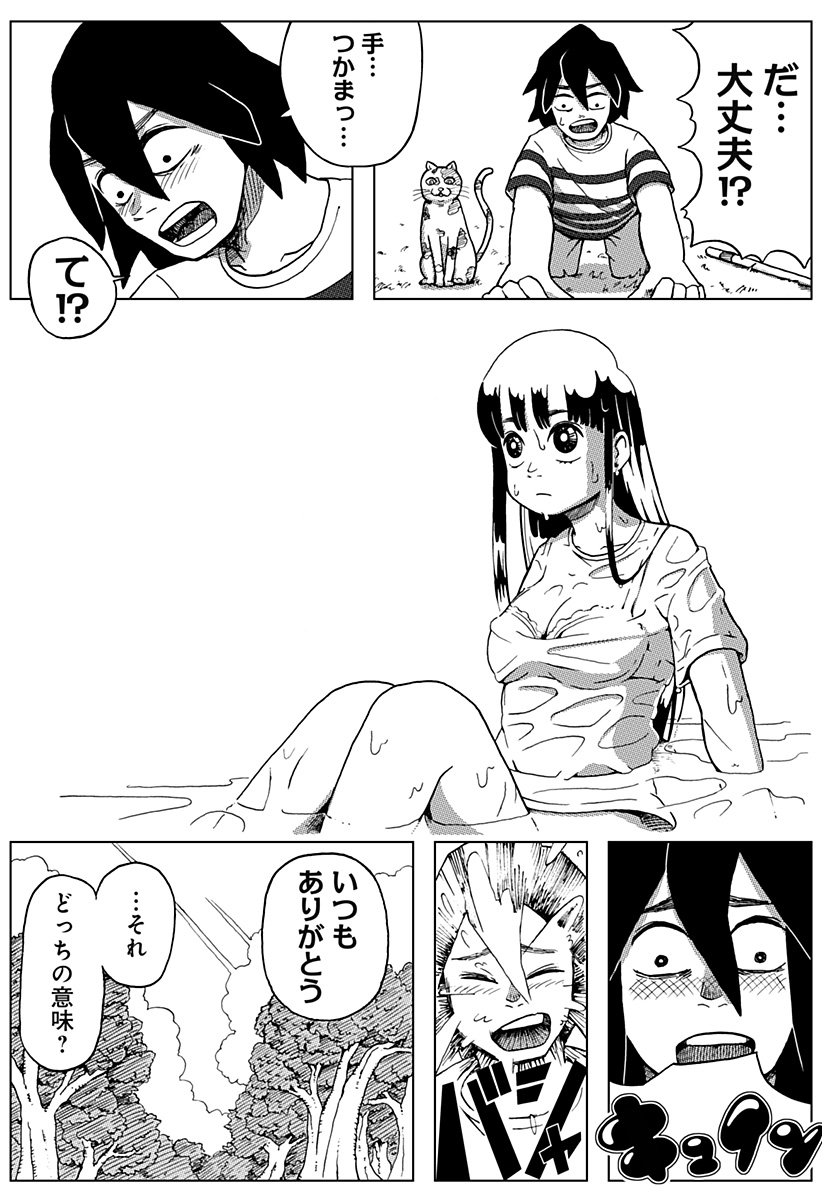 28