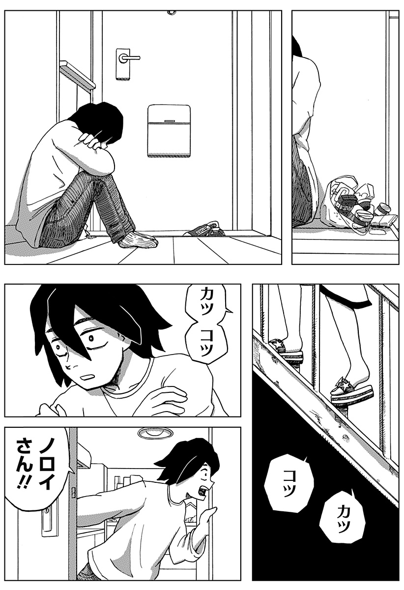 42