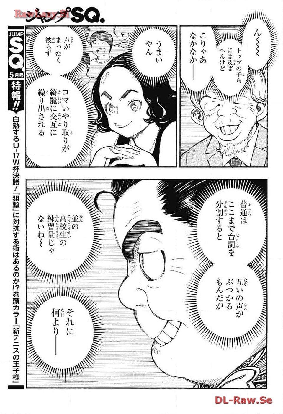 39