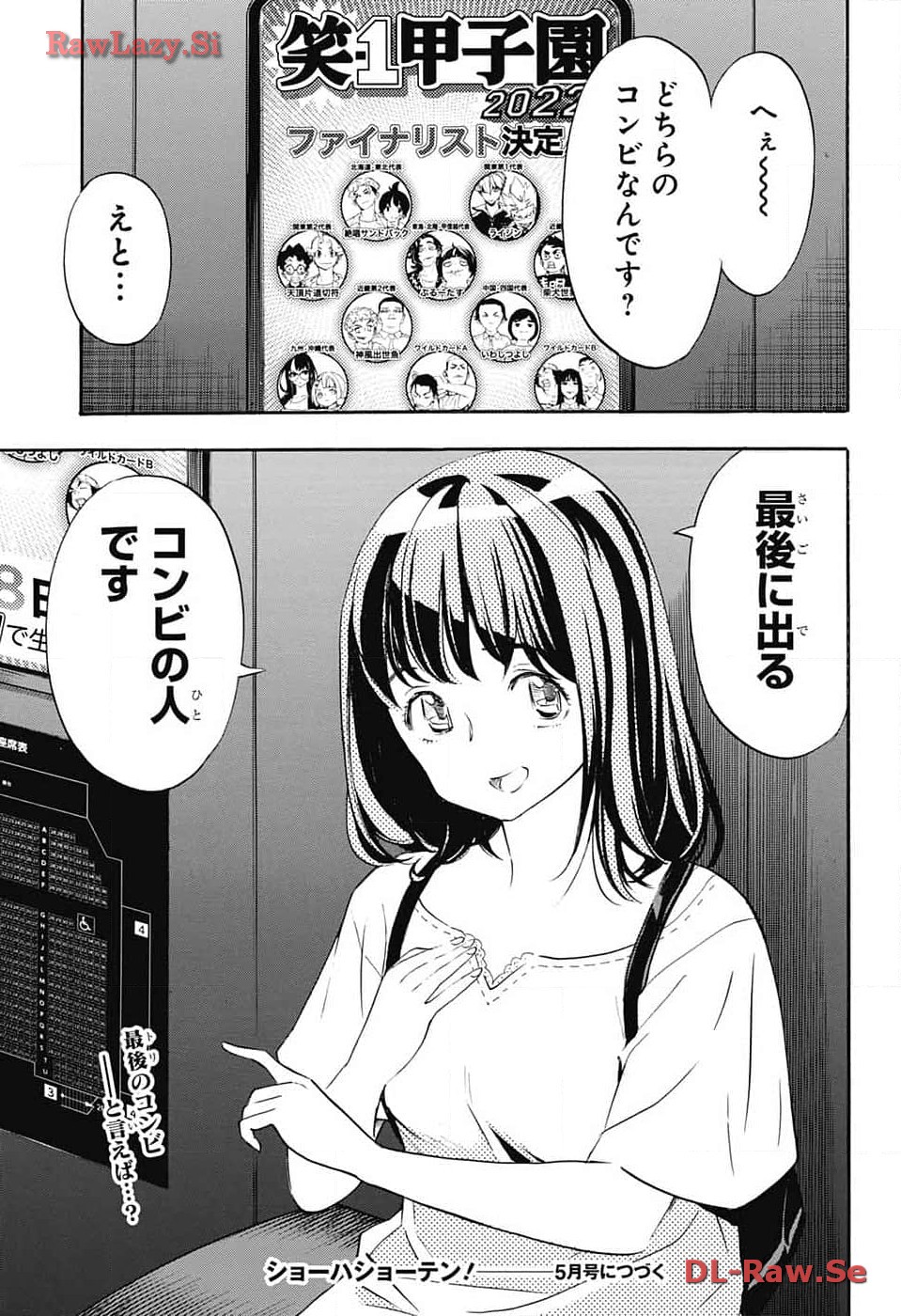 47