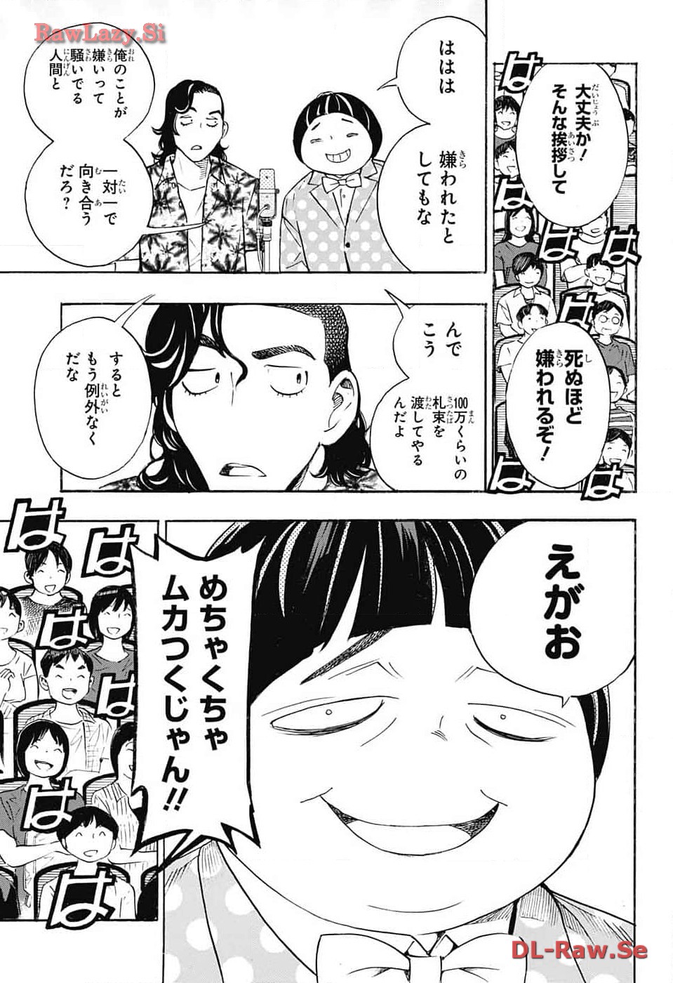 31