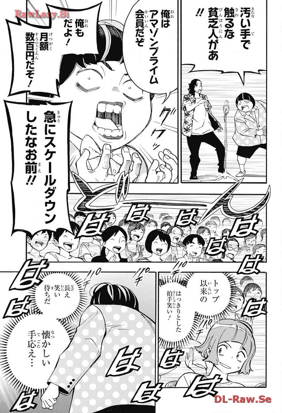 43