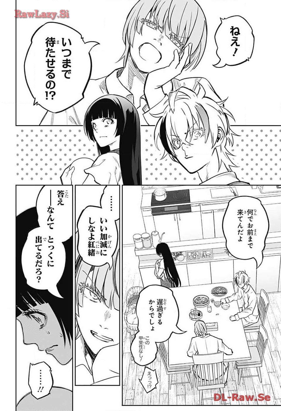 32