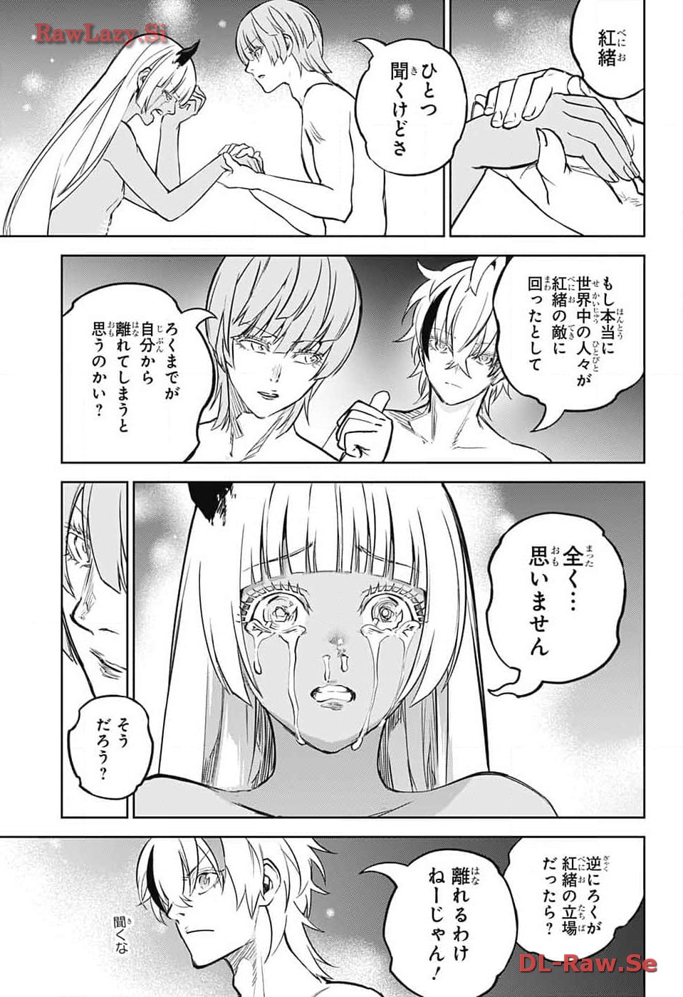 37