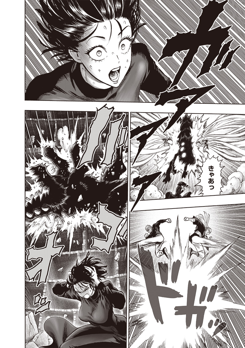 ワンパンマン - raw - 第167話 - https://jpee.aabb.to/JPEE/13368/tqkc3e112bd.jpg
