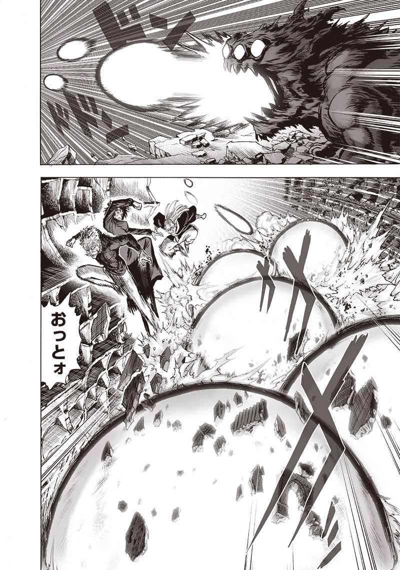 ワンパンマン - raw - 第166話 - https://jpee.aabb.to/JPEE/13378/nh3h0y11li0.jpg