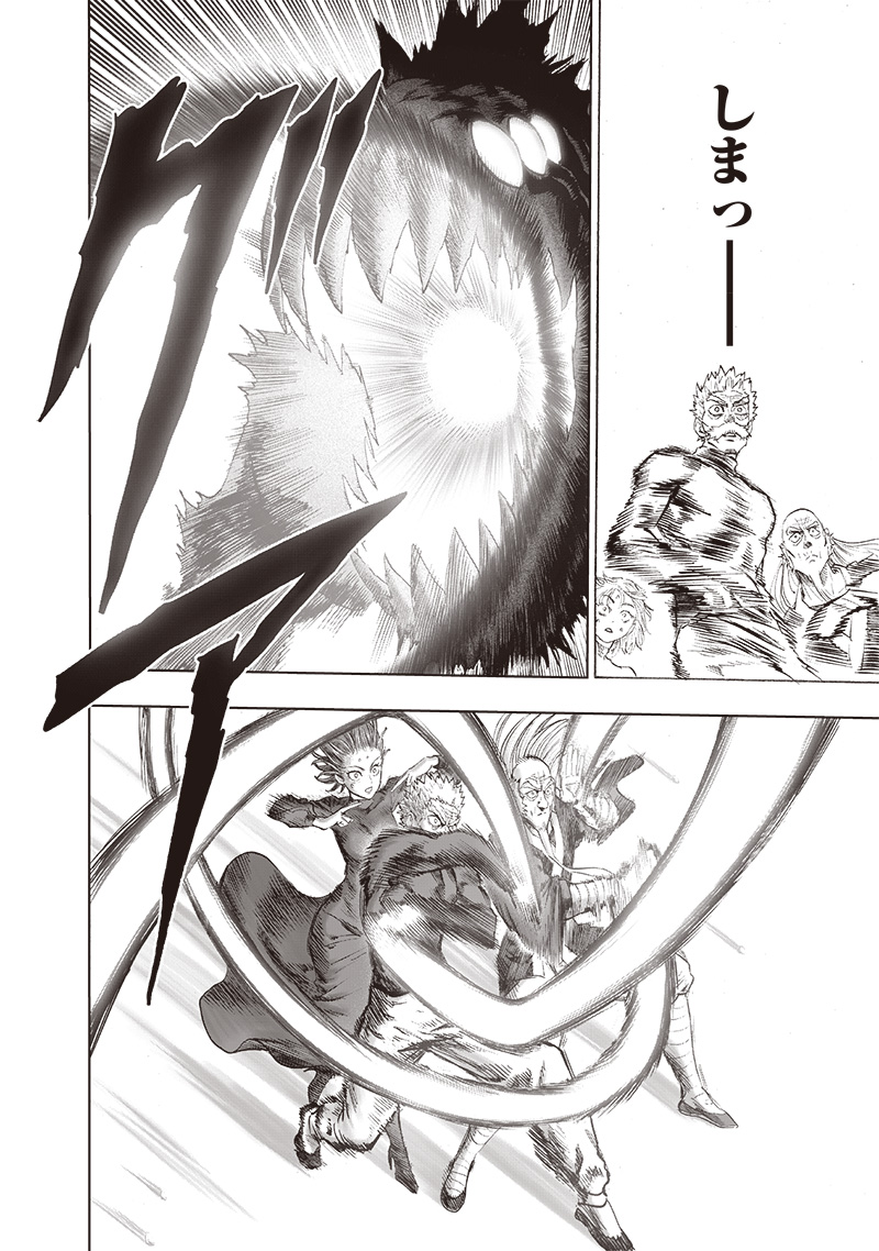 ワンパンマン - raw - 第166話 - https://jpee.aabb.to/JPEE/13378/tcgr40clgwp.jpg