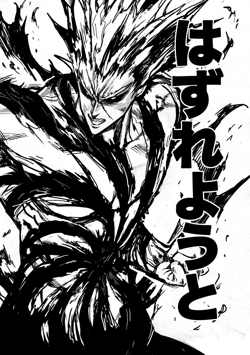 ワンパンマン - raw - 第169話 - https://jpee.aabb.to/JPEE/13379/camkqb2foet.jpg