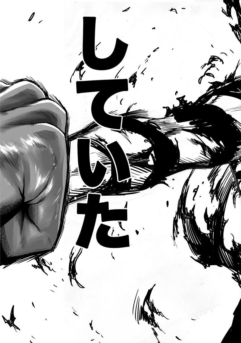 ワンパンマン - raw - 第169話 - https://jpee.aabb.to/JPEE/13379/m2mgsawidtk.jpg
