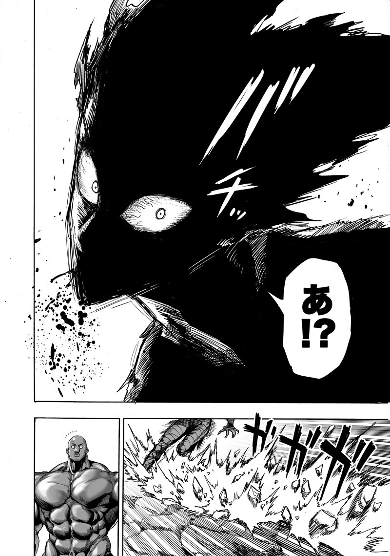 ワンパンマン - raw - 第169話 - https://jpee.aabb.to/JPEE/13379/yet0kxwyu5k.jpg