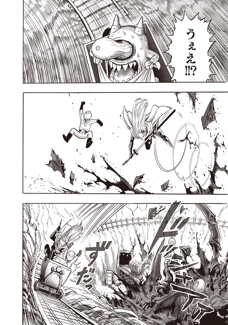 ワンパンマン - raw - 第168話 - https://jpee.aabb.to/JPEE/13381/nwy22nh3bmz.jpg
