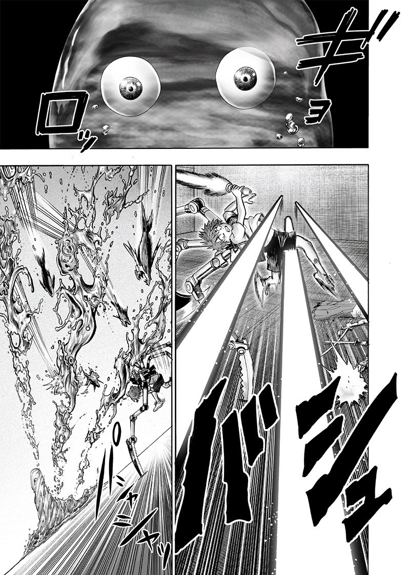 ワンパンマン - raw - 第163話 - https://jpee.aabb.to/JPEE/13389/vfcaxwup3mz.png