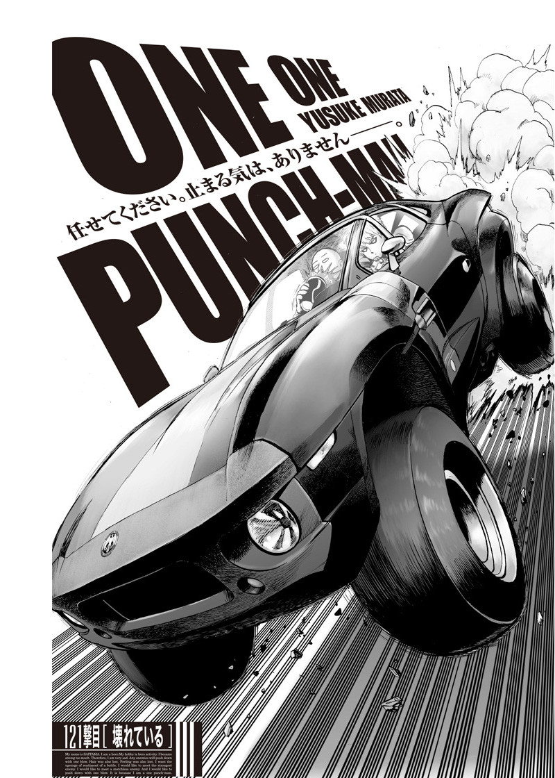 ワンパンマン - raw - 第163話 - https://jpee.aabb.to/JPEE/13389/ym4q1obj5fl.png