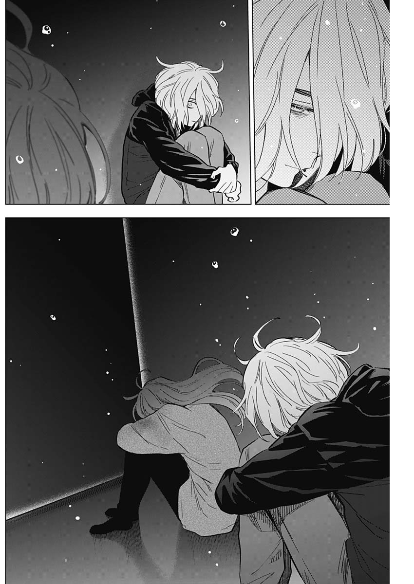 少年のアビス - raw - 第168話 - https://jpee.aabb.to/JPEE/133899/xln431e4urc.jpg