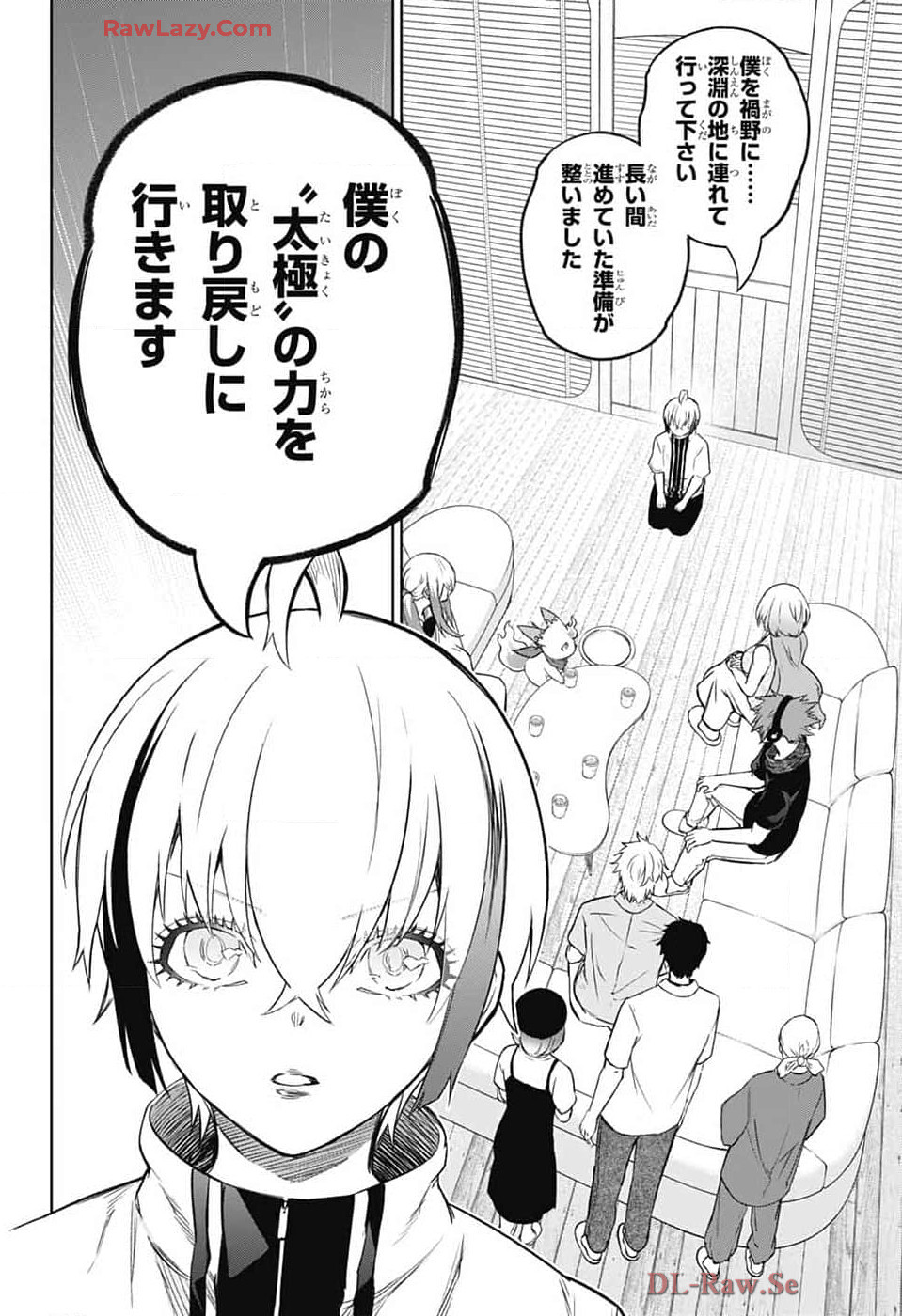 25