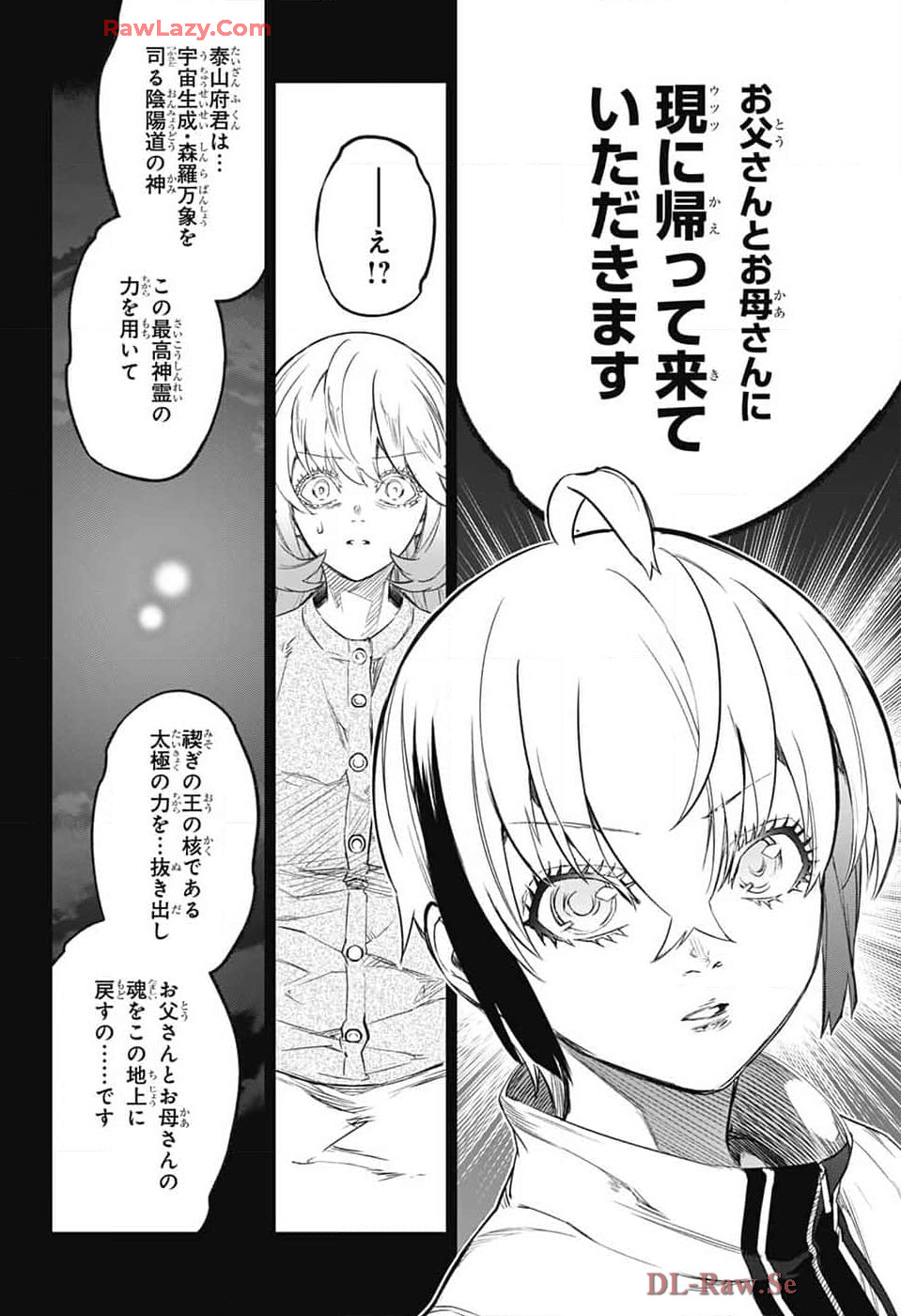 37