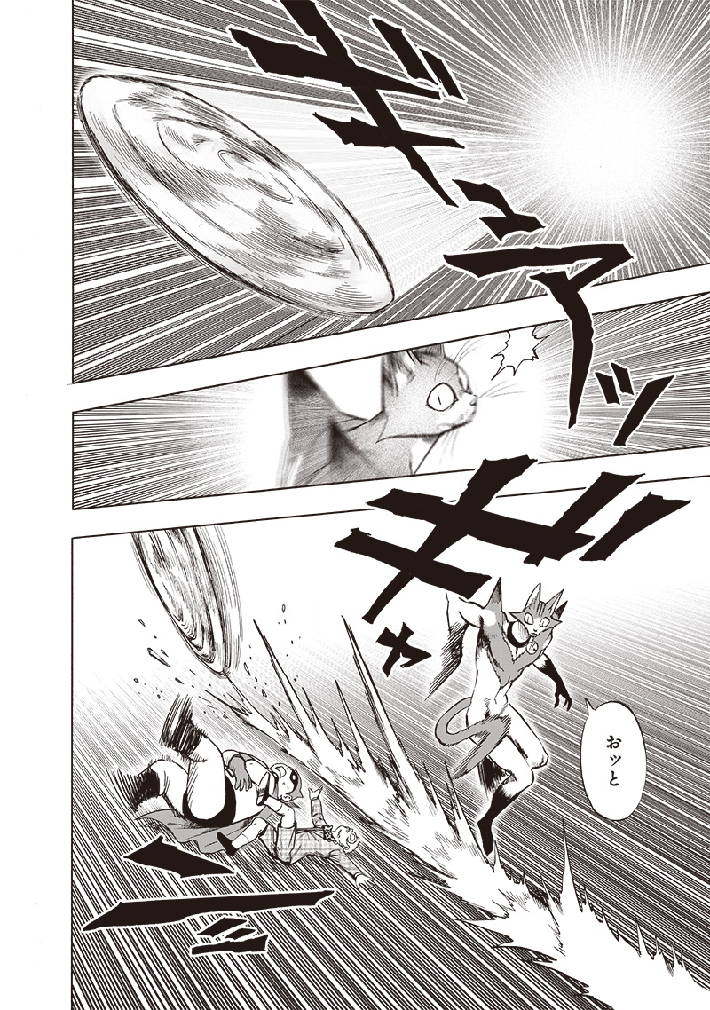 ワンパンマン - raw - 第159話 - https://jpee.aabb.to/JPEE/13442/5bey0e5zwey.jpg