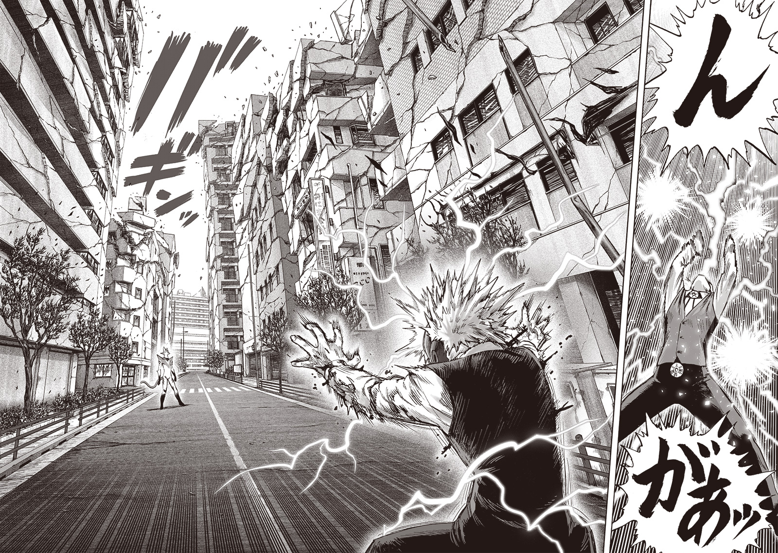 ワンパンマン - raw - 第159話 - https://jpee.aabb.to/JPEE/13442/mx0kpozlkw0.jpg