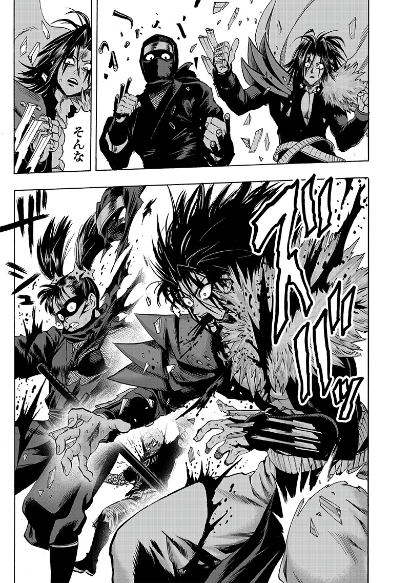 ワンパンマン - raw - 第158話 - https://jpee.aabb.to/JPEE/13448/wglgnpegnxm.jpg