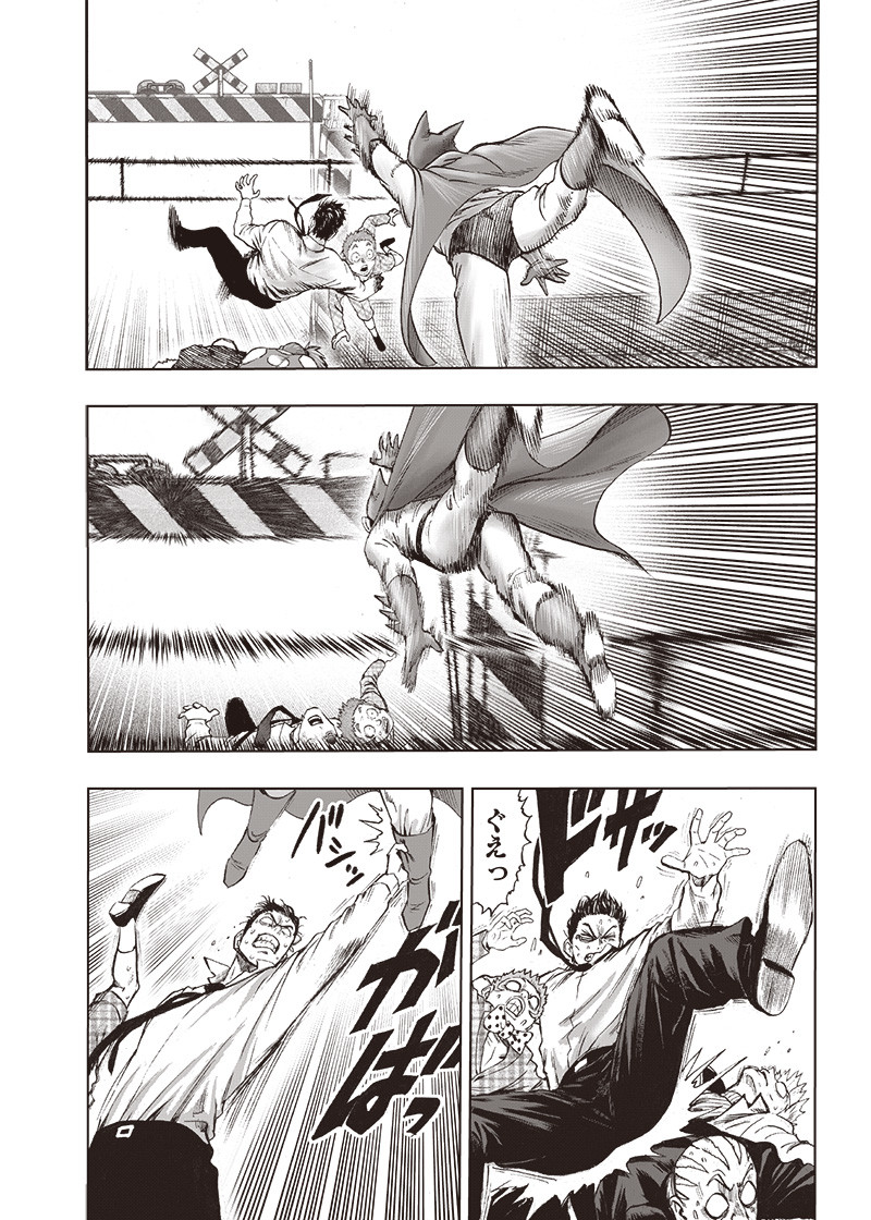 ワンパンマン - raw - 第162話 - https://jpee.aabb.to/JPEE/13461/dkxfcfstvkk.png