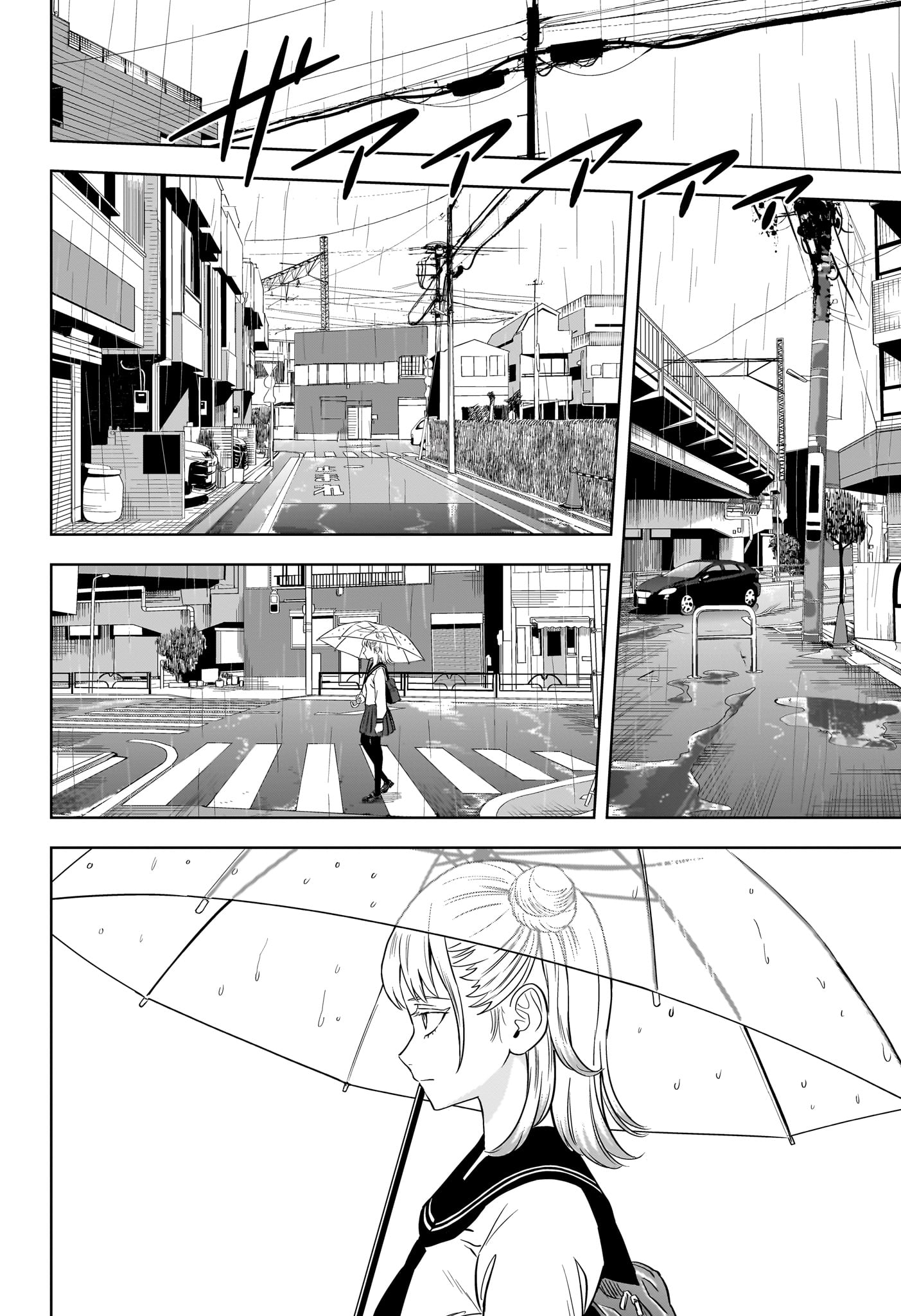 ウィッチウォッチ - raw - 第147話 - https://jpee.aabb.to/JPEE/134699/oazotistcer.jpg