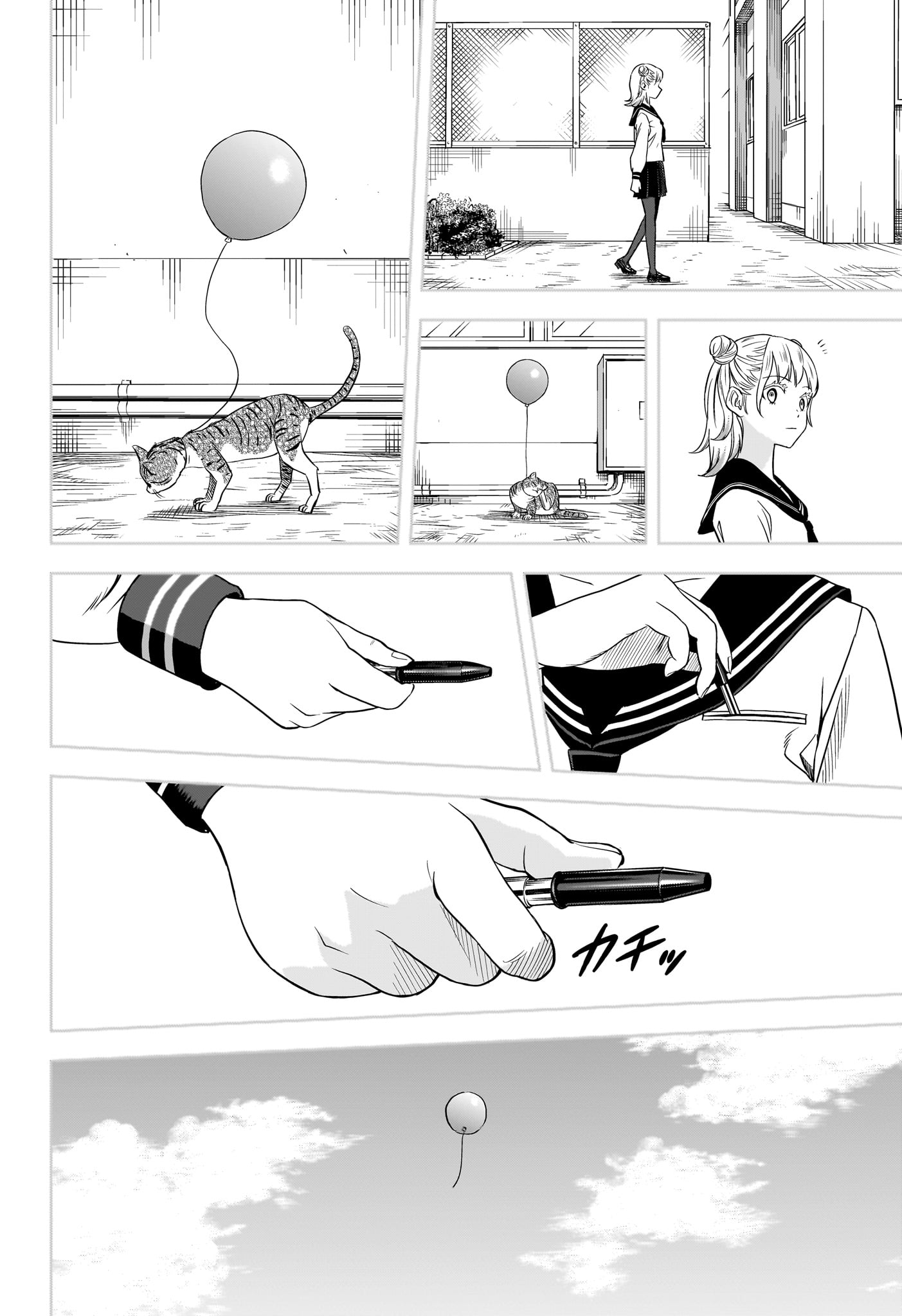 ウィッチウォッチ - raw - 第147話 - https://jpee.aabb.to/JPEE/134699/z4exotxdfos.jpg