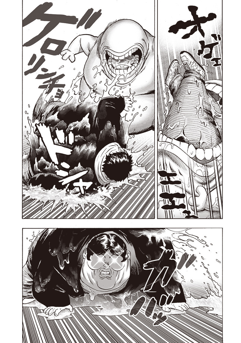 ワンパンマン - raw - 第156話 - https://jpee.aabb.to/JPEE/13477/gca4dylywty.png