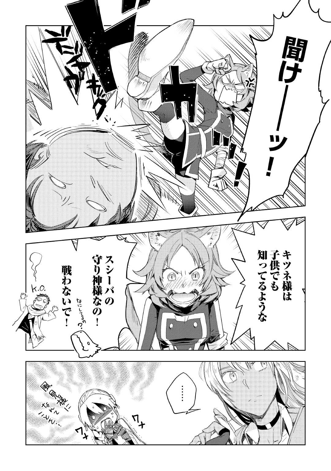 22