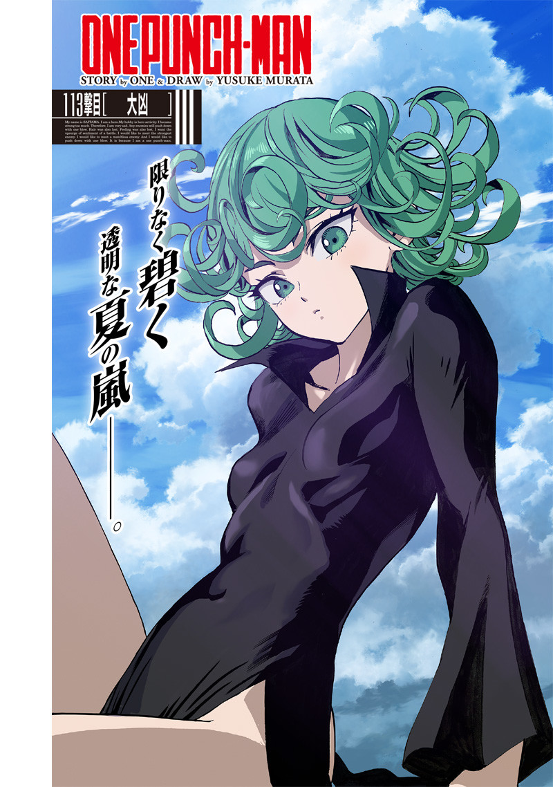 ワンパンマン - raw - 第155話 - https://jpee.aabb.to/JPEE/13492/jyfaxl5picp.png